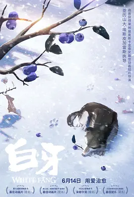 欧美久久狠狠